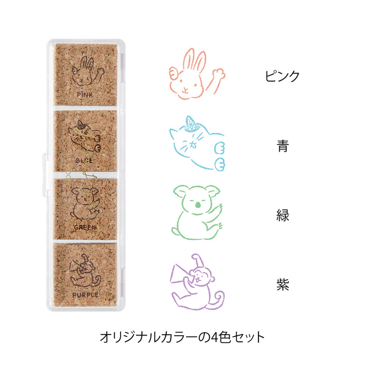 MIDORI - Yuru Log Paintable Stamp - Pre-Inked - Animal Poses