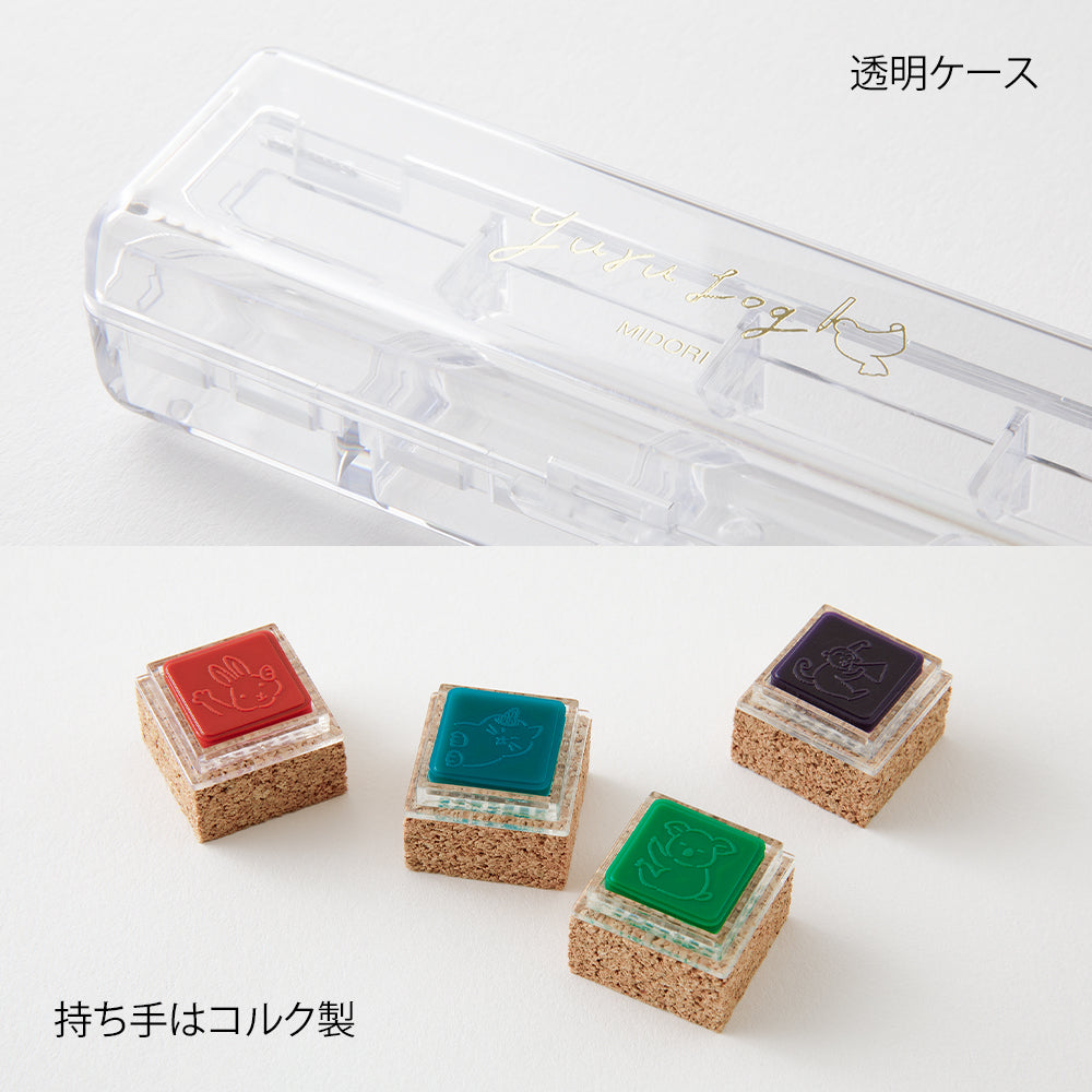 MIDORI - Yuru Log Paintable Stamp - Pre-Inked - Animal Poses