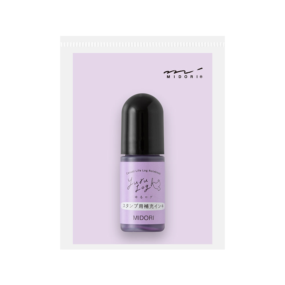 MIDORI - Yuru Log Paintable Stamp Pre-Inked - Ink Refill -  Purple