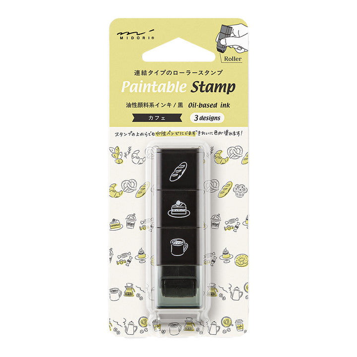 Midori - Paintable Stamp Roller - Cafe