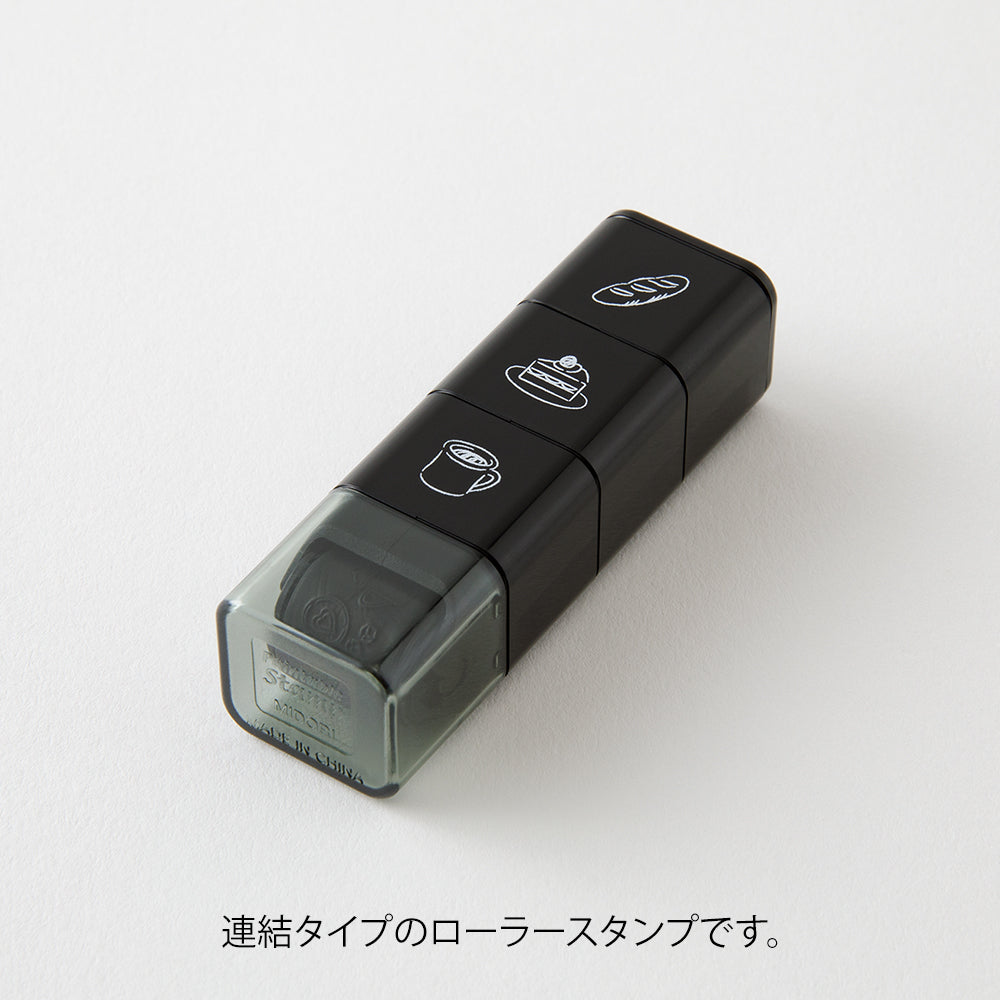 Midori - Paintable Stamp Roller - Cafe