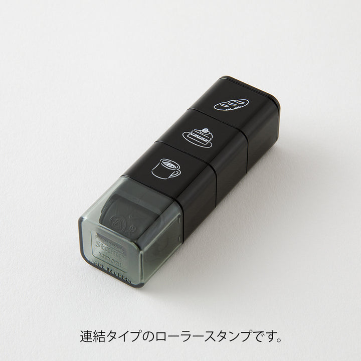 Midori - Paintable Stamp Roller - Cafe