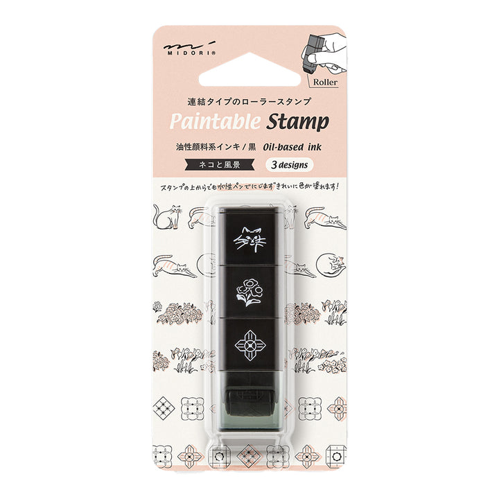 Midori - Paintable Stamp Roller - Cat & Landscape