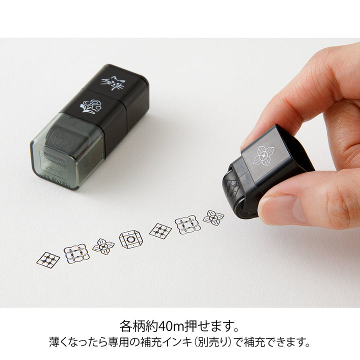 Midori - Paintable Stamp Roller - Cat & Landscape