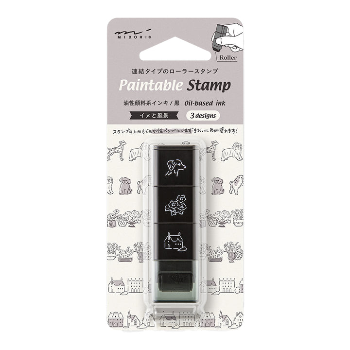 Midori - Paintable Stamp Roller - Dog & Landscape