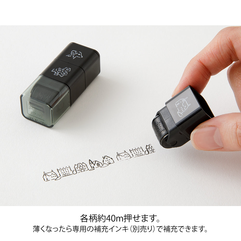 Midori - Paintable Stamp Roller - Dog & Landscape