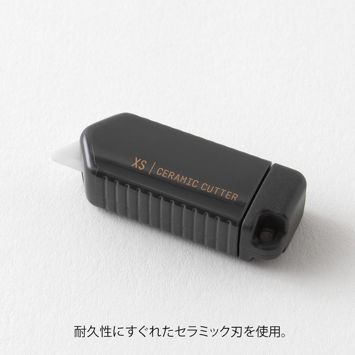 MIDORI - XS Ceramic Cutter | Black