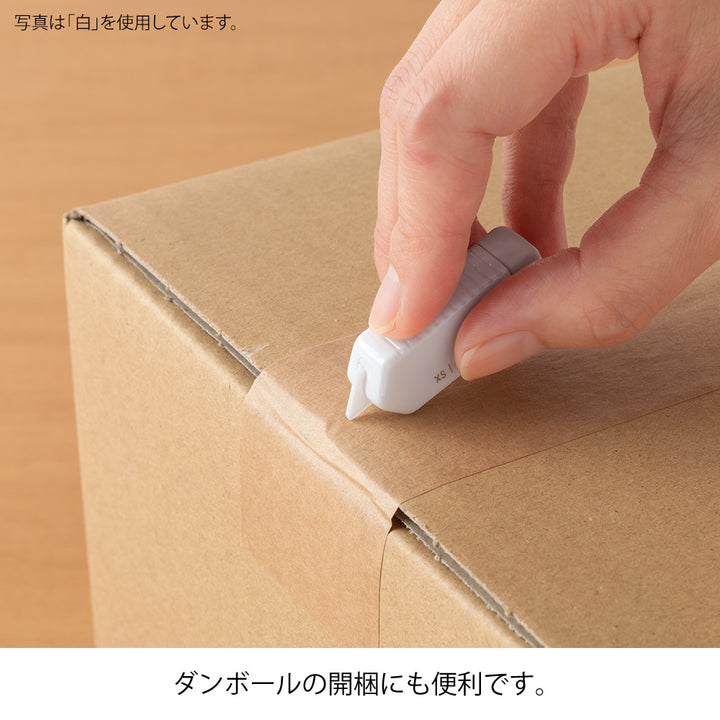 MIDORI - XS Ceramic Cutter | Black