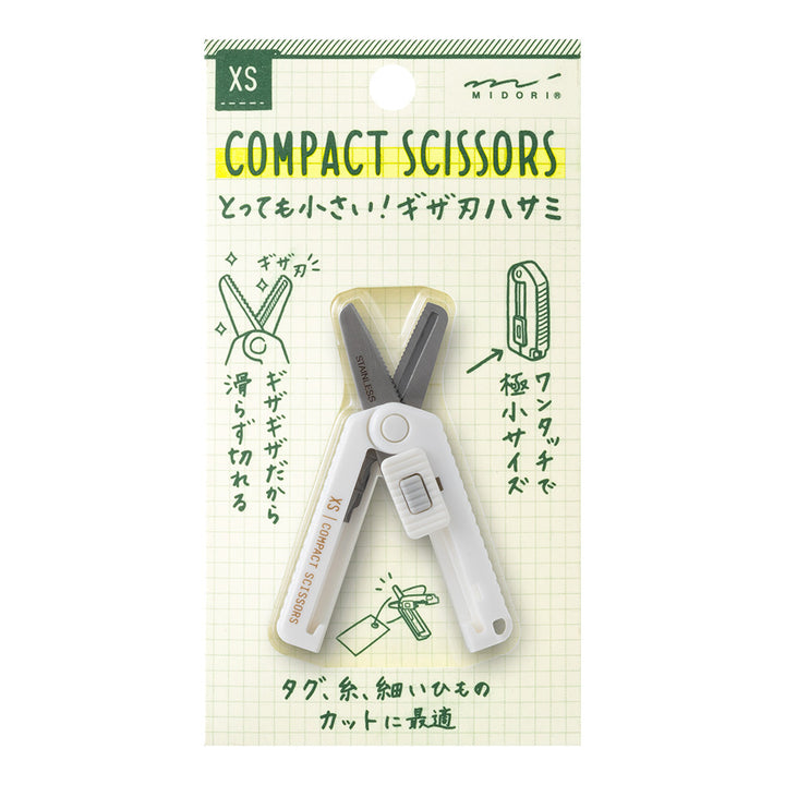 MIDORI - XS Compact Scissors - Serrated - Red/Blue/Black/White