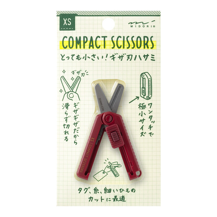 MIDORI - XS Compact Scissors - Serrated - Red/Blue/Black/White