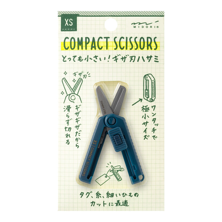 MIDORI - XS Compact Scissors - Serrated - Red/Blue/Black/White