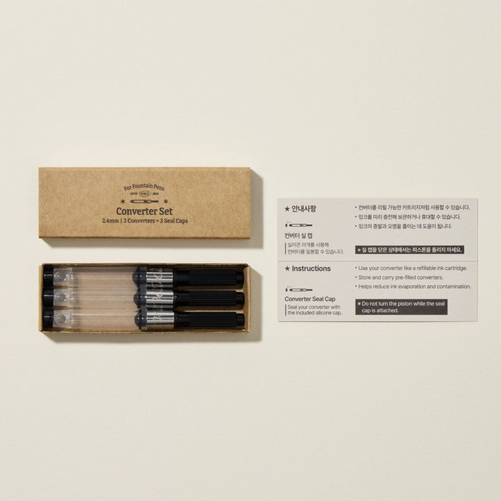 Wearingeul - Fountain Pen Converter Set
