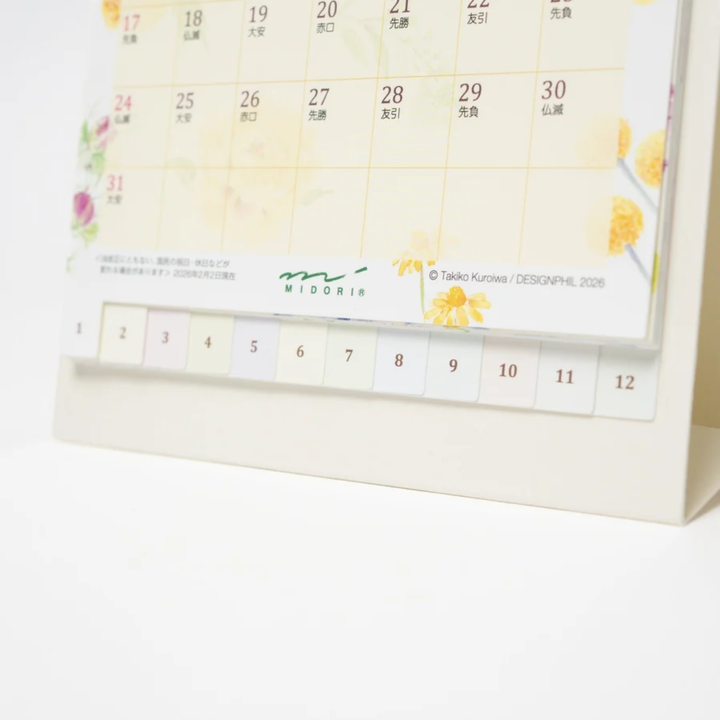 Midori - 2027 Ring Calendar (Vertical) - Country Time Flower