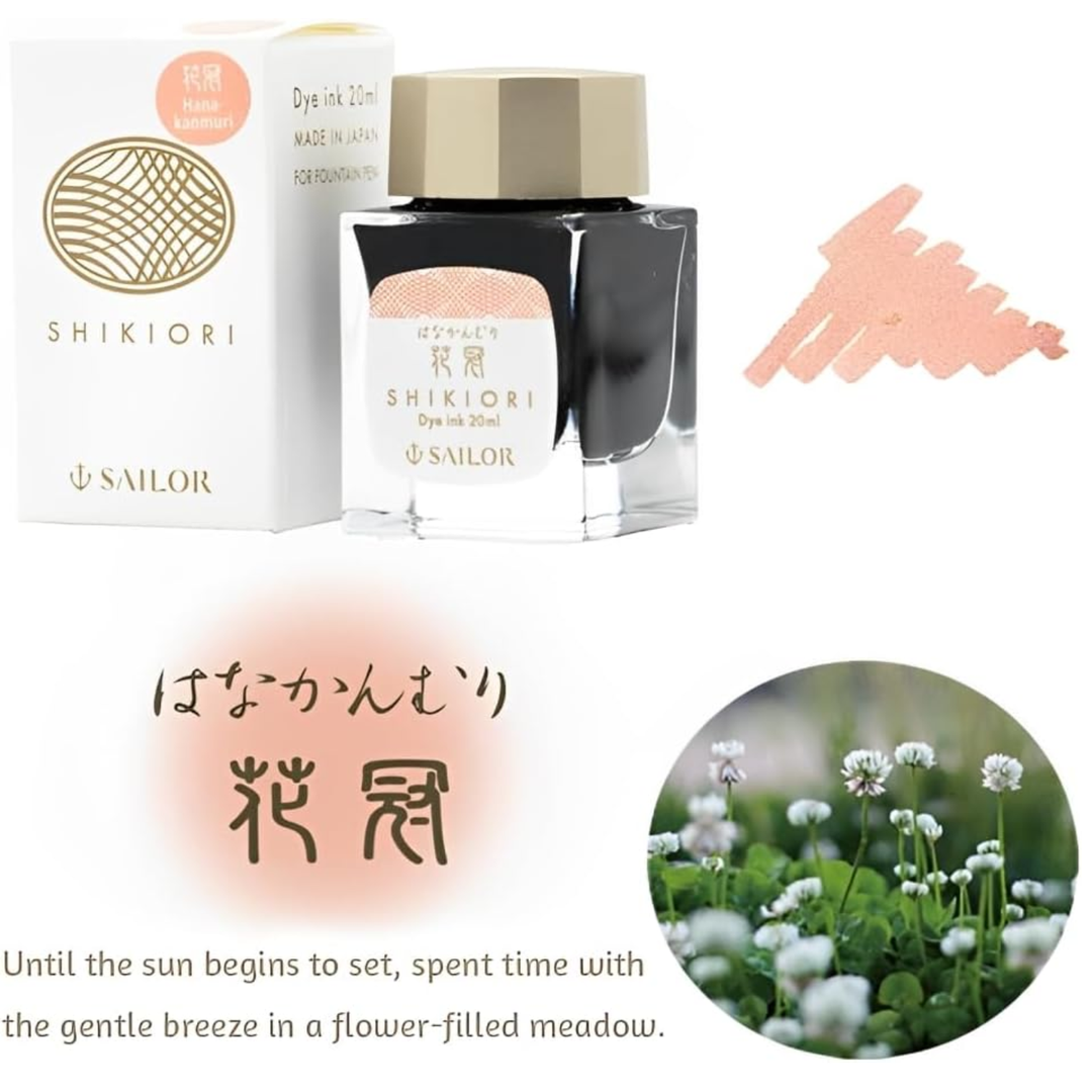 Sailor - Shikiori Fountain Pen Ink 20ml – Kusa Asobi: Hanakanmuri