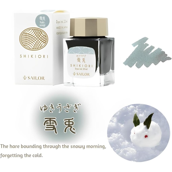 SAILOR PEN – SHIKIORI INK – Bottled Fountain Pen Ink (20ml) – Kusa Asobi: Yuki-Usagi