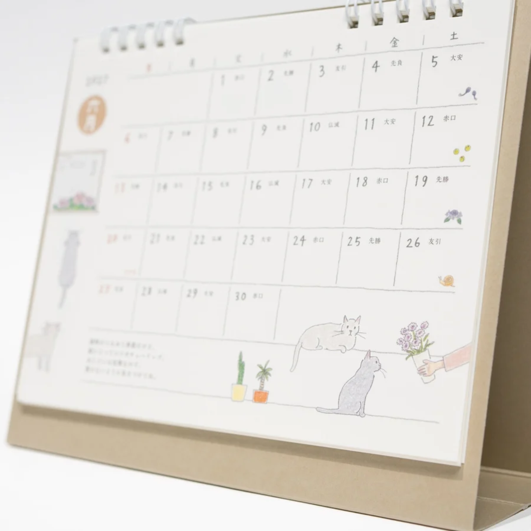 Midori - 2027 Ring Calendar - Cat