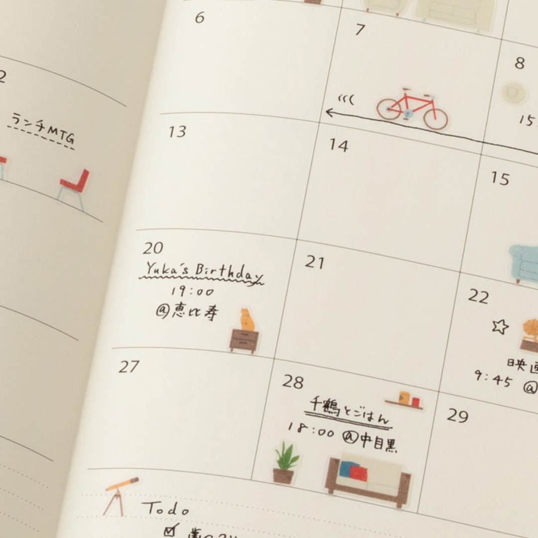 Midori - Sticker Calendar Set - Margin Interior