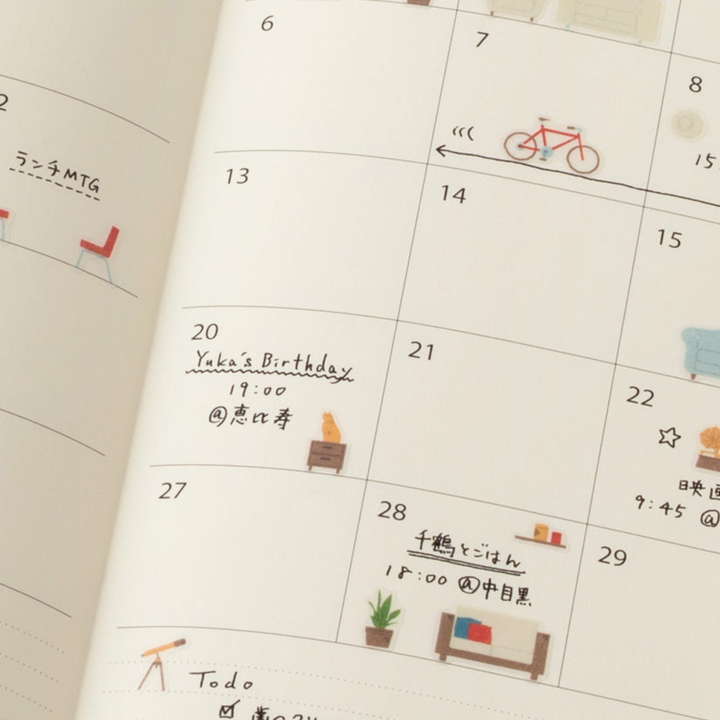 Midori - Sticker Calendar Set - Margin Interior