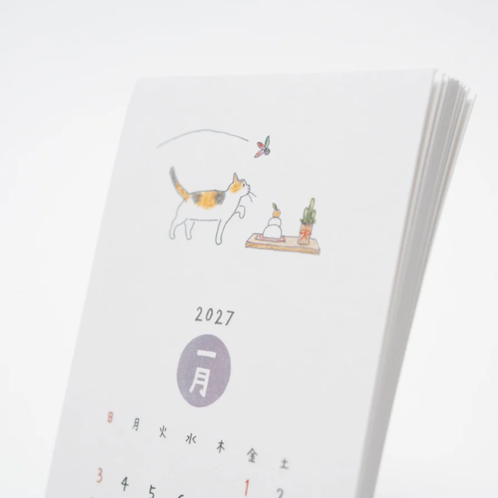 Midori - 2027 Stand Calendar - Cat