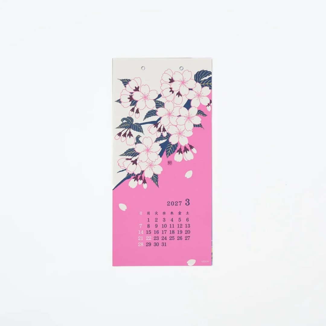 Midori - 2027 Wall-Hanging Calendar - Echizen Washi - Flower