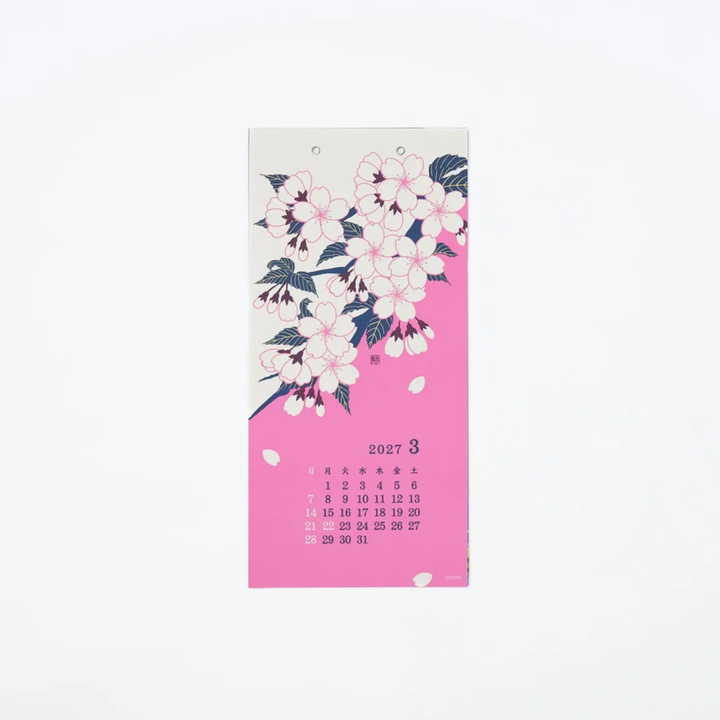 Midori - 2027 Wall-Hanging Calendar - Echizen Washi - Flower