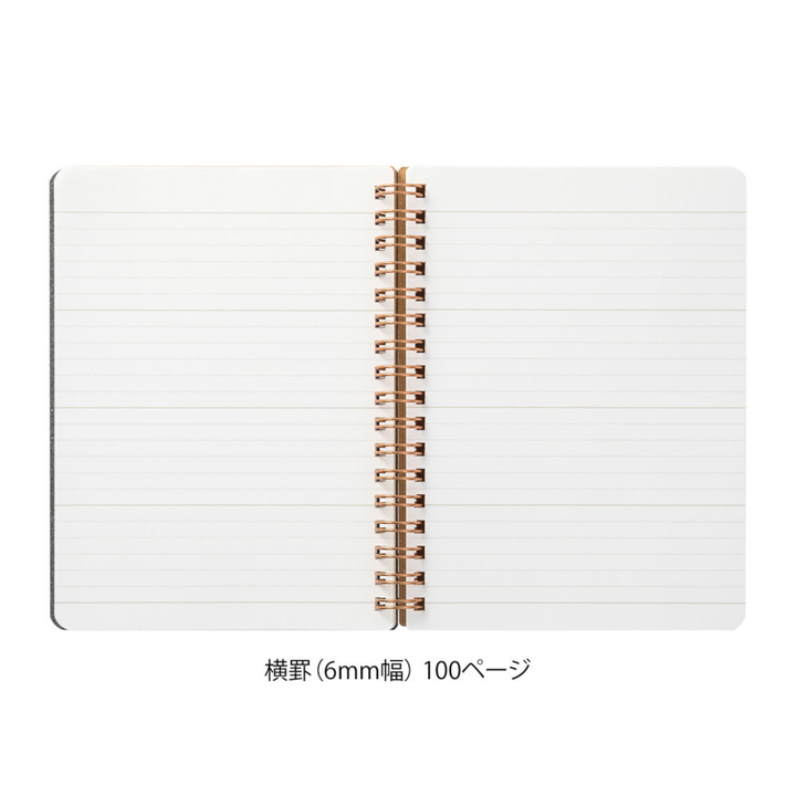 Midori - MD World Meister's Ring Notebook Grain B6 - Red
