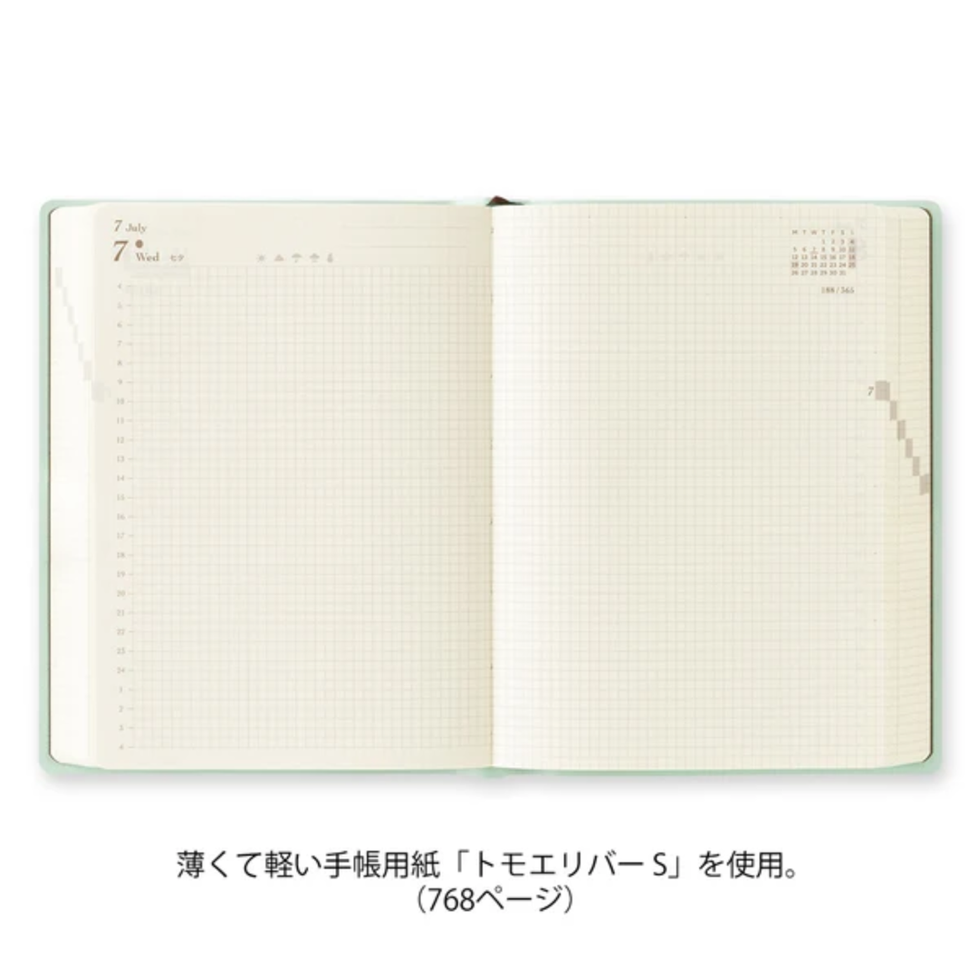 Midori - Dairy Hibino 2027 - Blue Green
