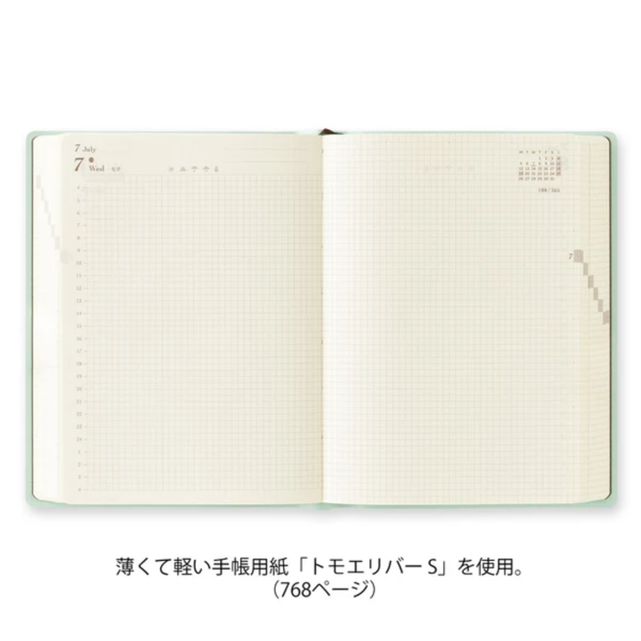 Midori - Dairy Hibino 2027 - Blue Green
