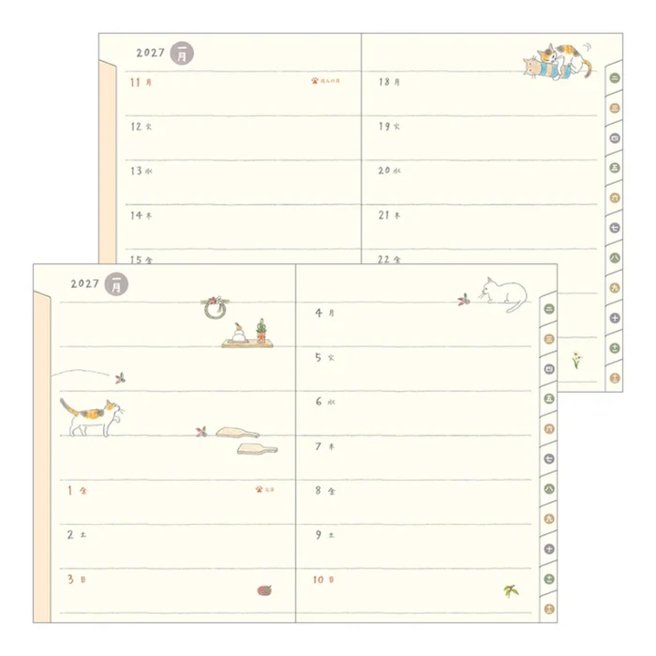 Midori - 2027 Pocket Diary - Cat