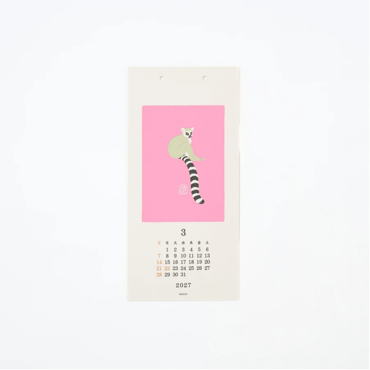 Midori - 2027 Wall-Hanging Calendar - Echizen Washi - Animal
