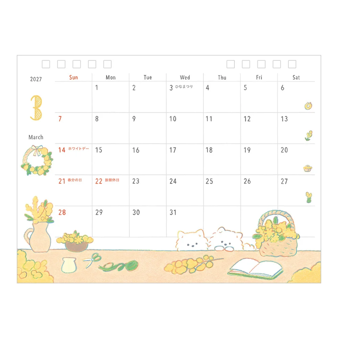 Midori - 2027 Ring Calendar - Dog