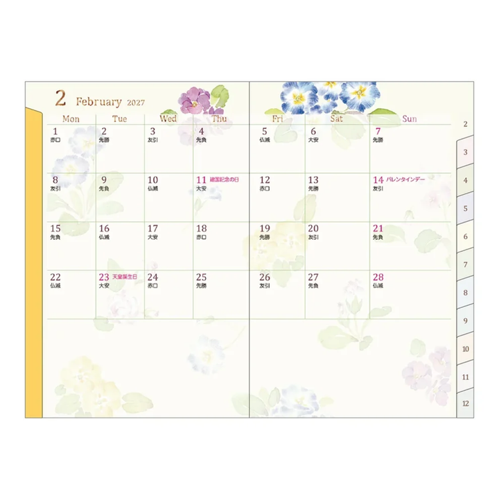 Midori - 2027 Mini Pocket Diary - Country Time Flower