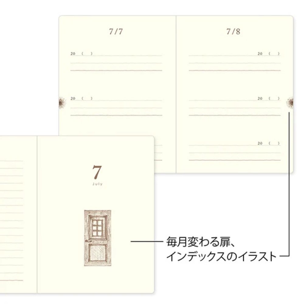 Midori - 3-Year Diary Gate Mini Beige