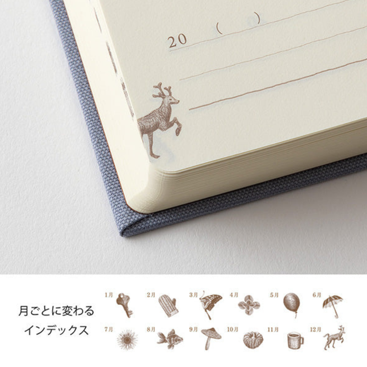 Midori - 3-Year Diary Gate Mini Blue-Purple