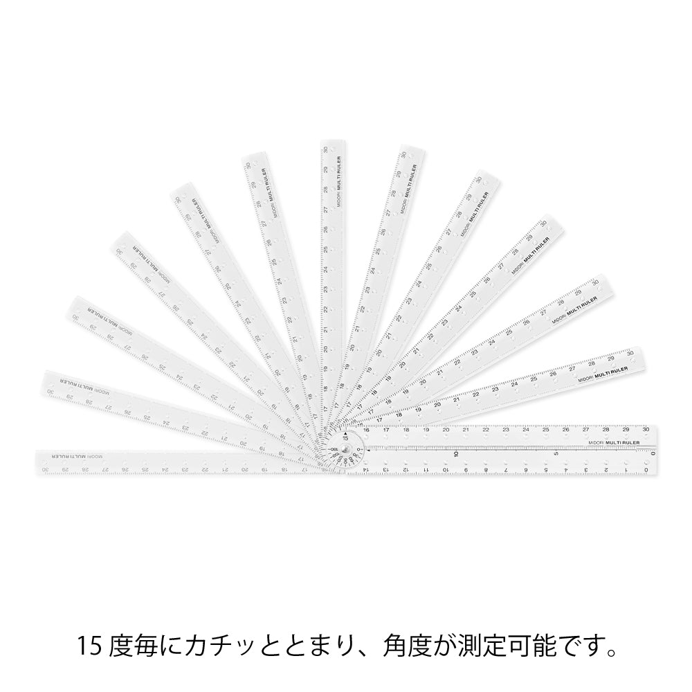 Midori - Multi-Ruler 30cm - Clear