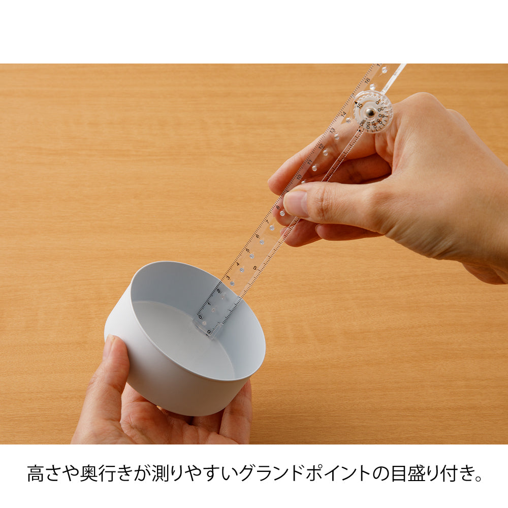 Midori - Multi-Ruler 30cm - Clear