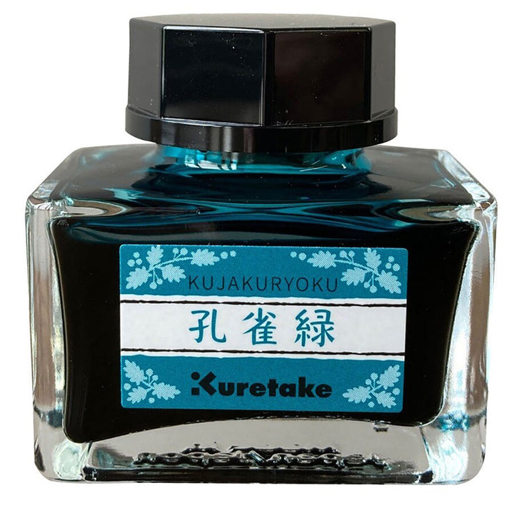KURETAKE - Meiji No Iro - Fountain Pen Ink (20mL) | Kujakuryoku