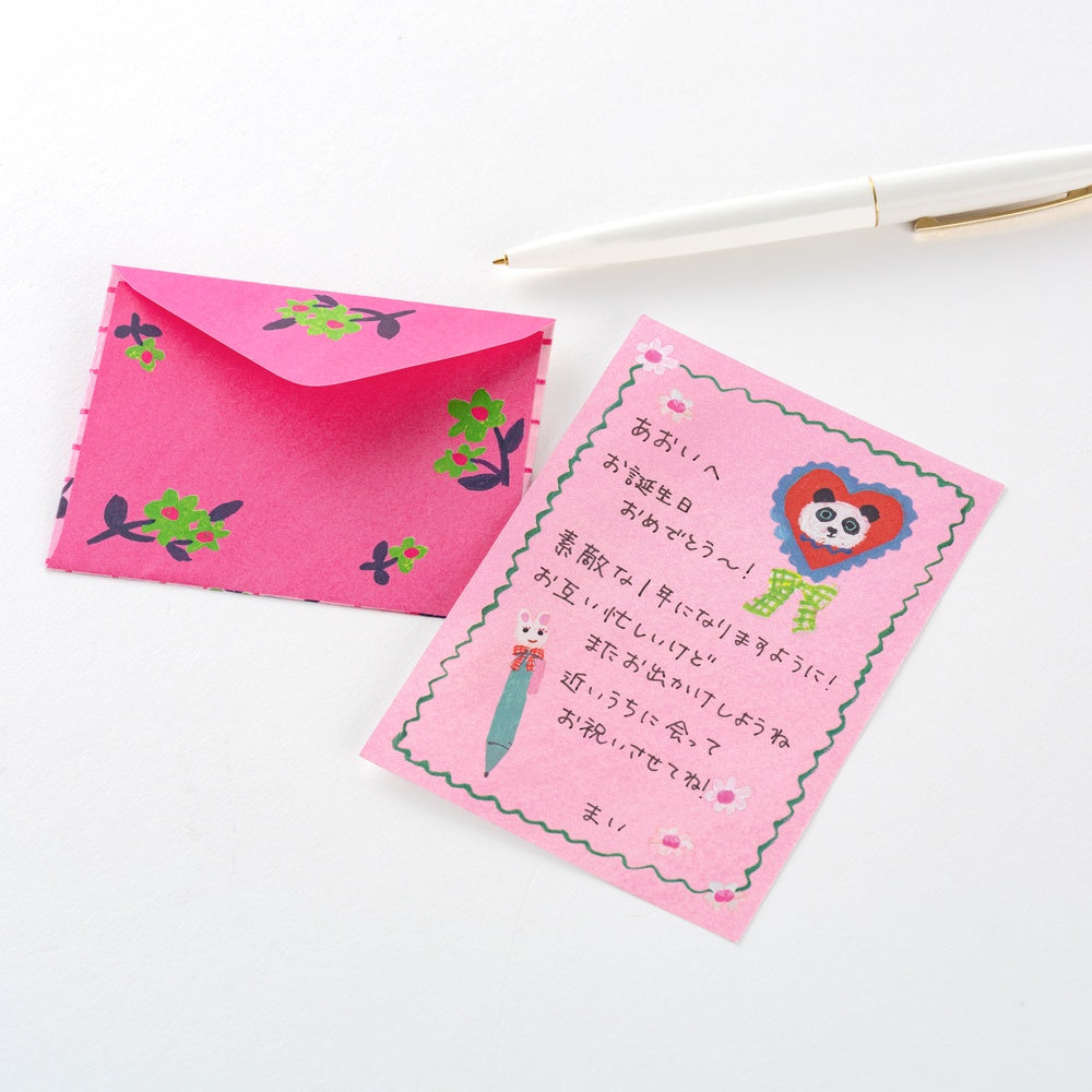 Hobonichi Techo 2026 Spring Edition - Yumi Kitagishi White Cat’s Mini Letter Set