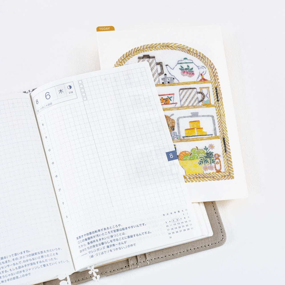 Hobonichi Techo 2026 - Pencil Board - Happy Tea Time by Iyo Okumi - (A6 Size / A5 Size / Weeks)