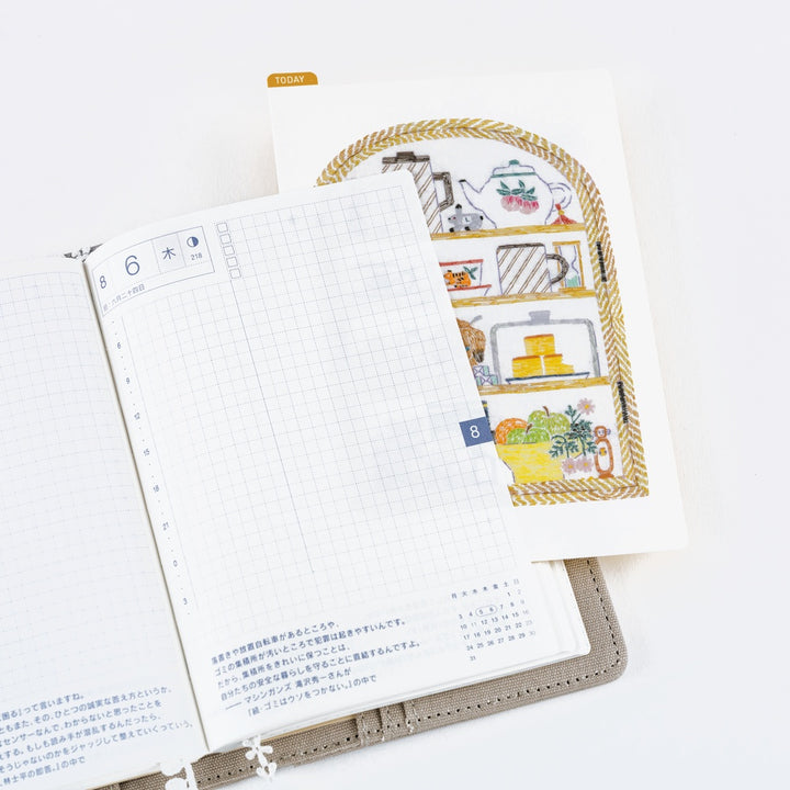 Hobonichi Techo 2026 - Pencil Board - Happy Tea Time by Iyo Okumi - (A6 Size / A5 Size / Weeks)