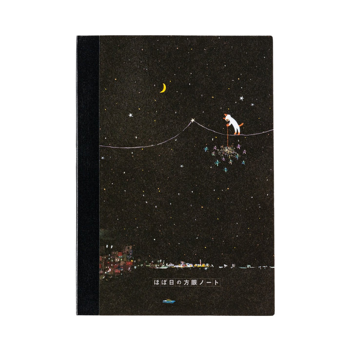 Hobonichi – A5 Graph Notebook – Another Night of Falling Star Sparklers by Hiroko Kubota