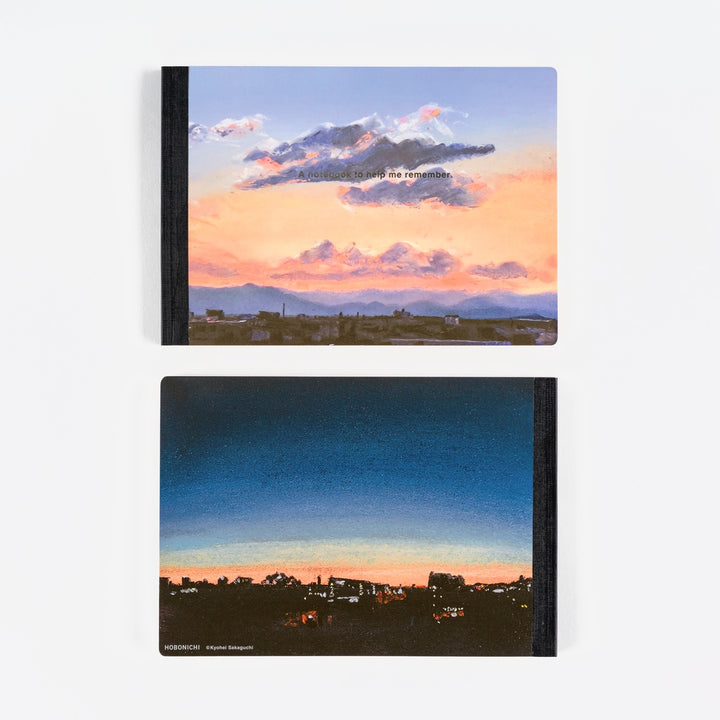 Hobonichi Techo 2026 - A Notebook to Help Me Remember by Kyohei Sakaguchi