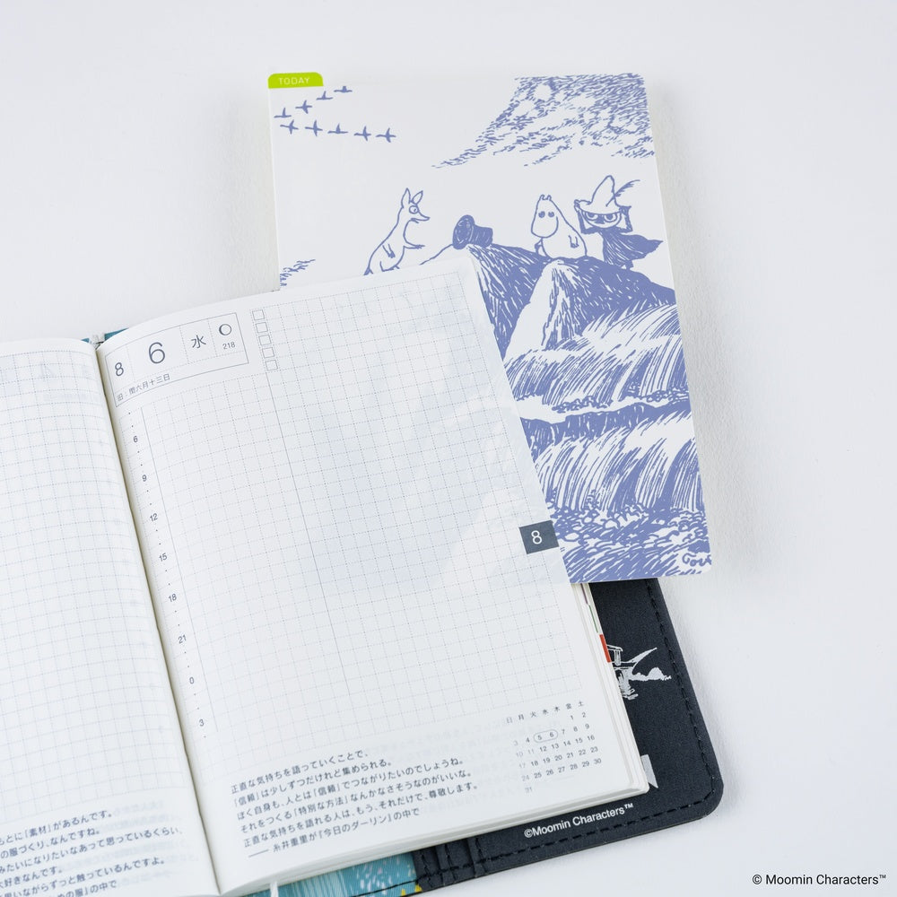 Hobonichi 2027 - Moomin: Hobonichi Pencil Board for A6 Size (Mysterious Hat)