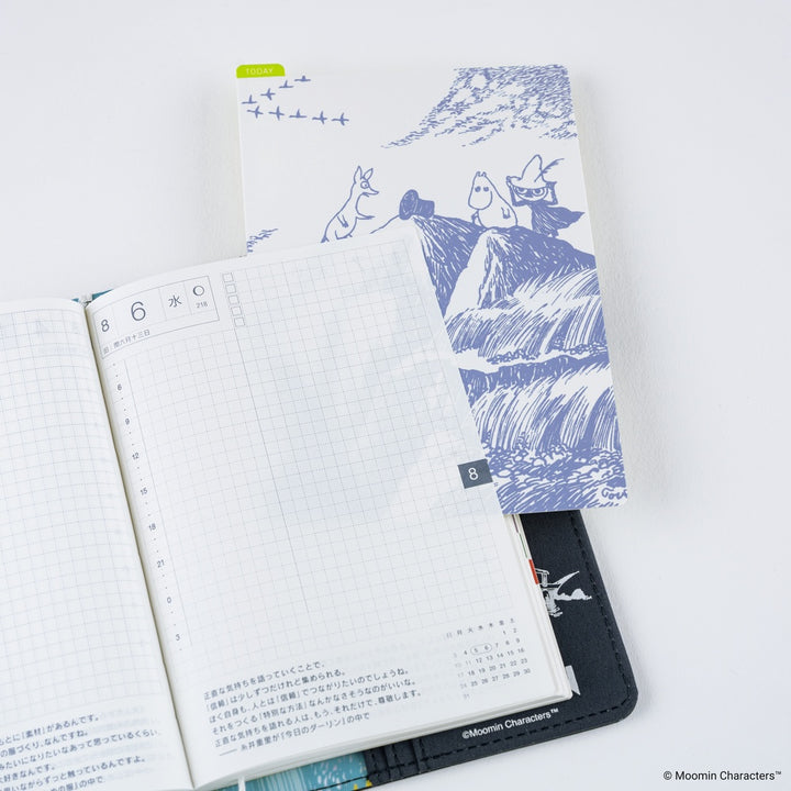 Hobonichi 2027 - Moomin: Hobonichi Pencil Board for A6 Size (Mysterious Hat)