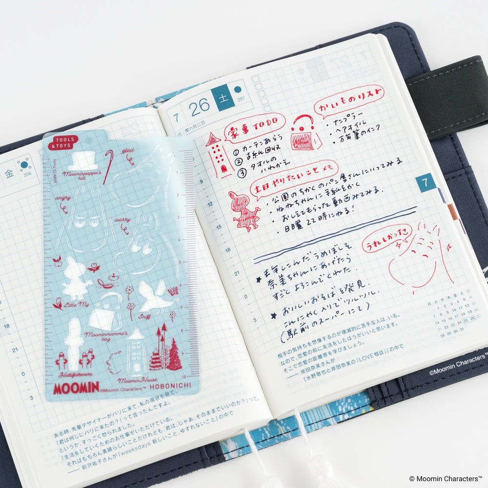 Hobonichi 2027 - Moomin: Hobonichi Stencil - Moomin