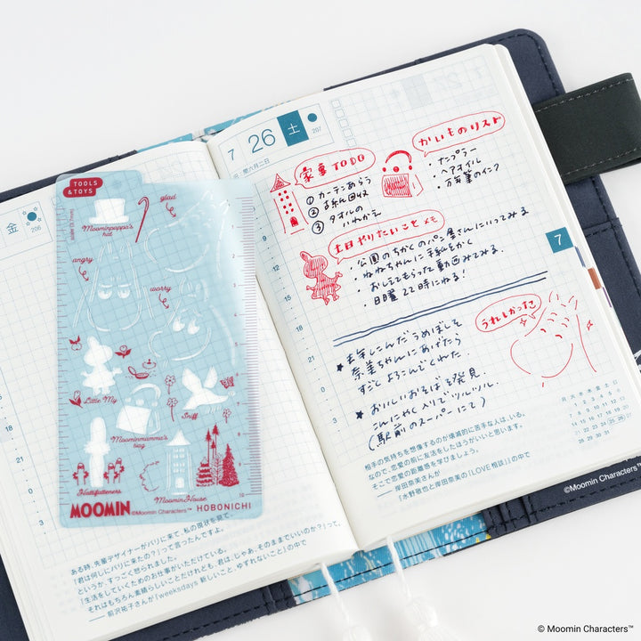Hobonichi 2027 - Moomin: Hobonichi Stencil - Moomin