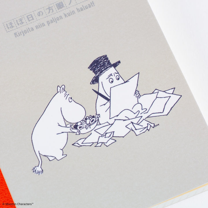 Hobonichi 2027 - Moomin: Hobonichi Graph Notebook (A6) - Moomin