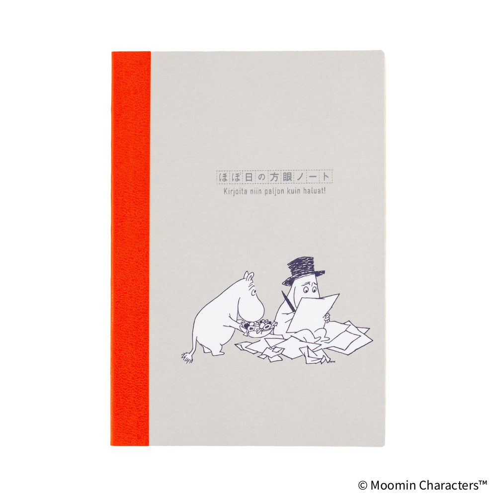 Hobonichi 2027 - Moomin: Hobonichi Graph Notebook (A6) - Moomin