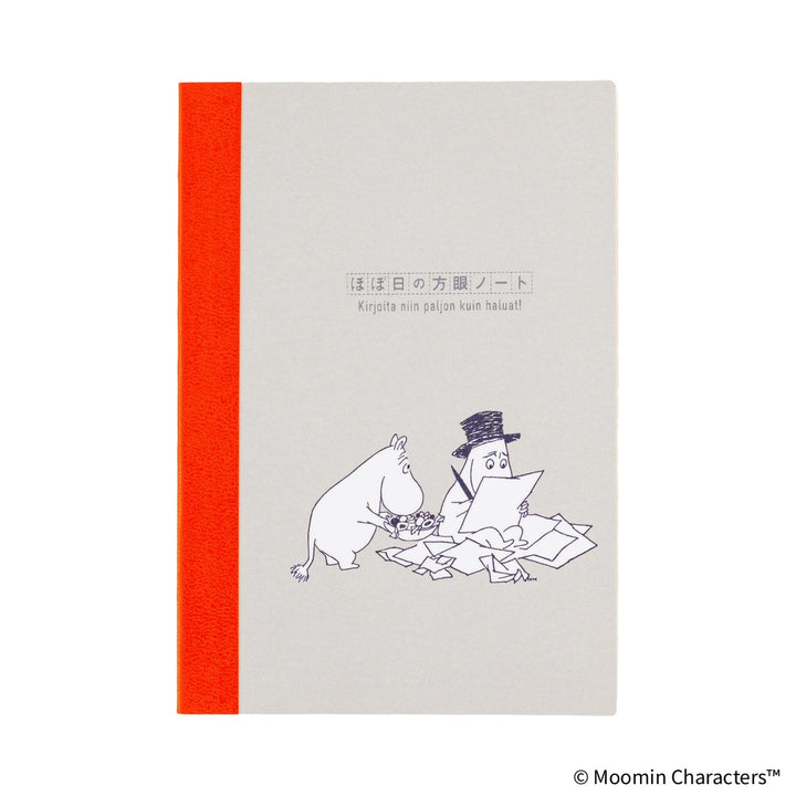 Hobonichi 2027 - Moomin: Hobonichi Graph Notebook (A6) - Moomin