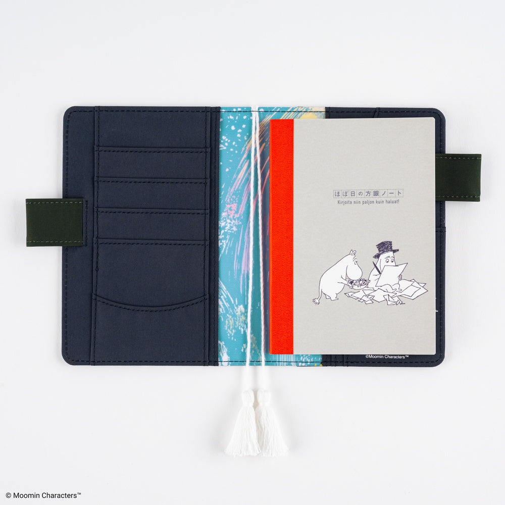 Hobonichi 2027 - Moomin: Hobonichi Graph Notebook (A5) - Moomin